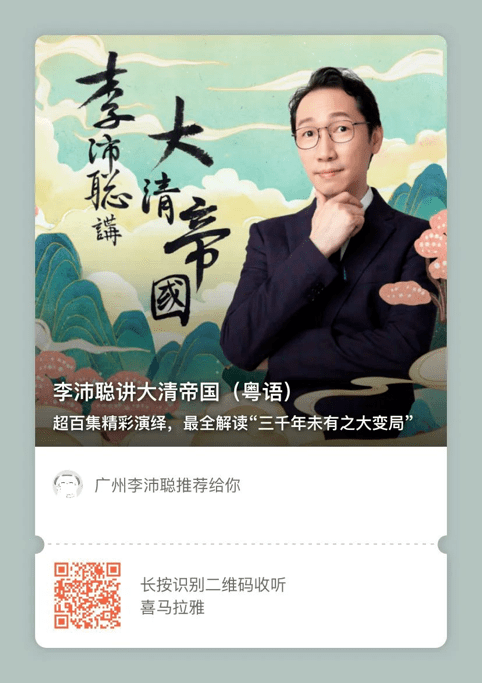 八佰，是失敗的政治秀，還是熱血的進(jìn)行曲？