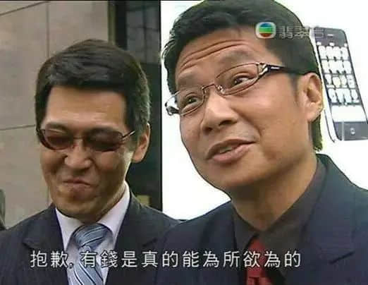 微信：你一個廣東人，粵語仲水過我呢個AI？？？