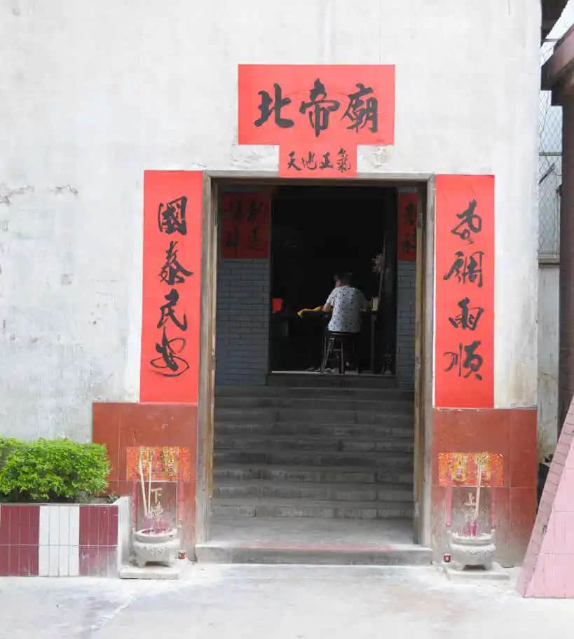 在廣州無處安身的水神:那些消失的神廟 在廣州無處安身的水神:那些消失的神廟
