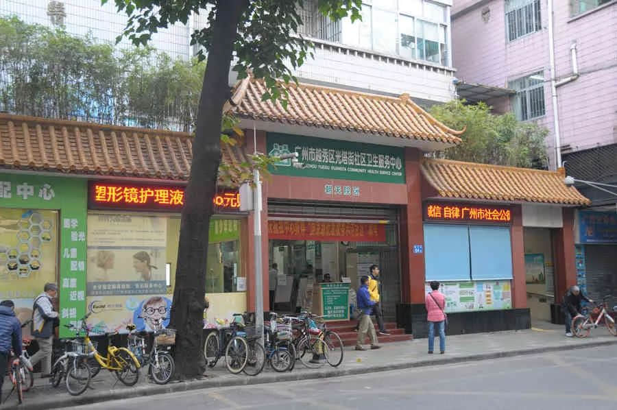 朝天路的“天”在哪里？ 米市路真有米賣？