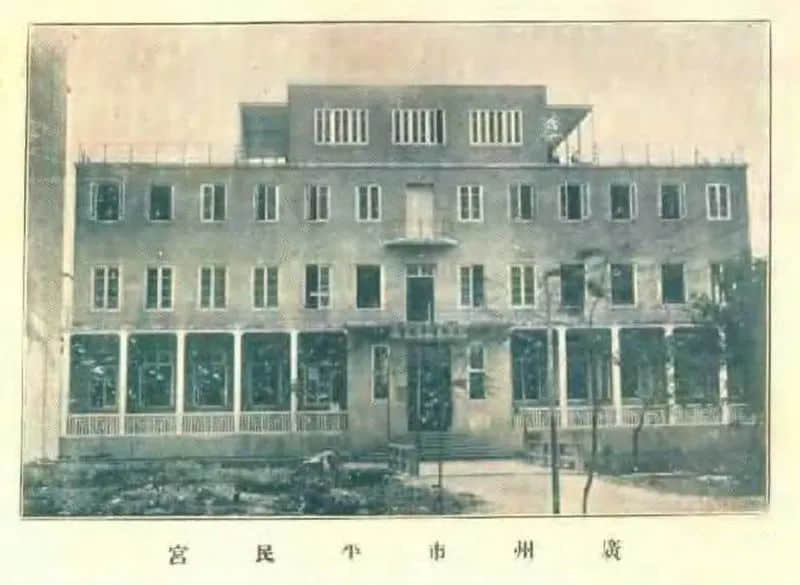 林克明:留給廣州多少美輪美奐的建筑 林克明:留給廣州多少美輪美奐的建筑