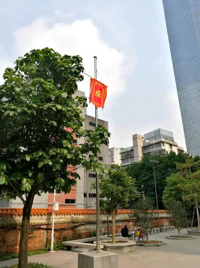廣州哪里有水喝？