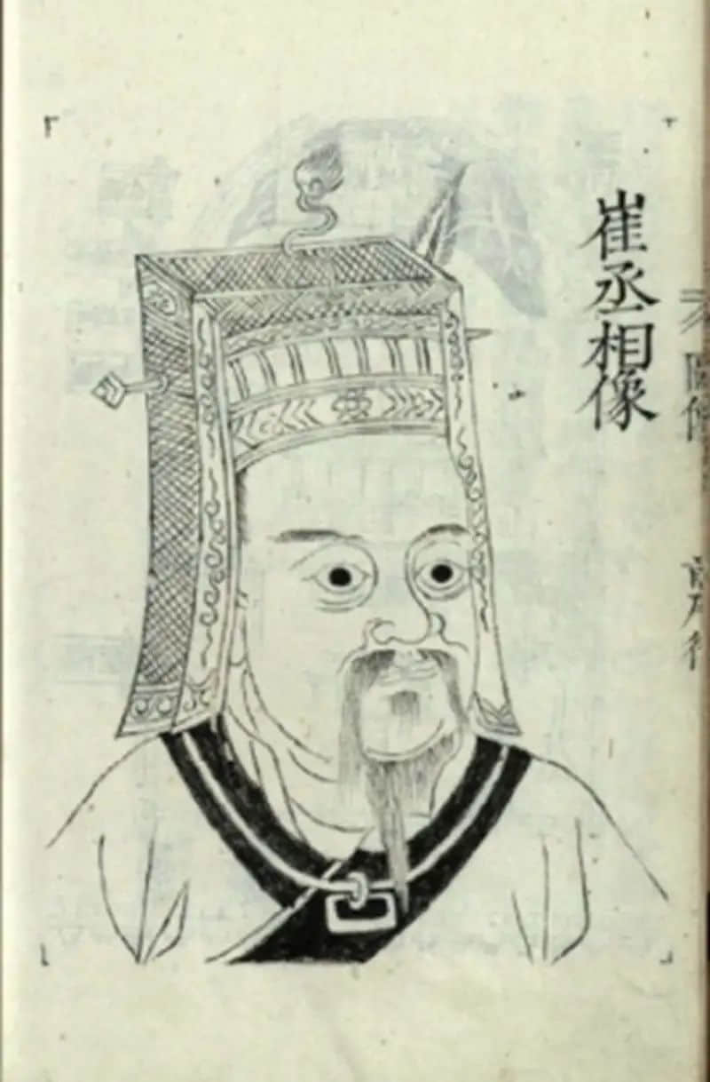 朝天路的“天”在哪里？ 米市路真有米賣？