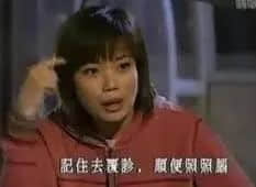 微信：你一個廣東人，粵語仲水過我呢個AI？？？