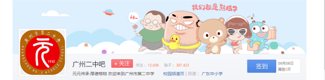 你見(jiàn)過(guò)25年前的網(wǎng)游嗎？ 零圖片玩轉(zhuǎn)吃雞王者！