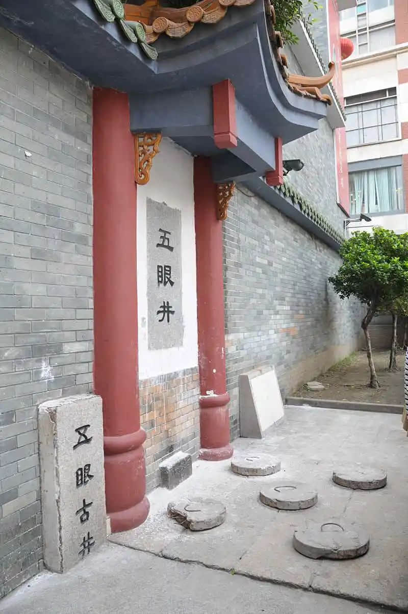 廣州哪里有水喝？