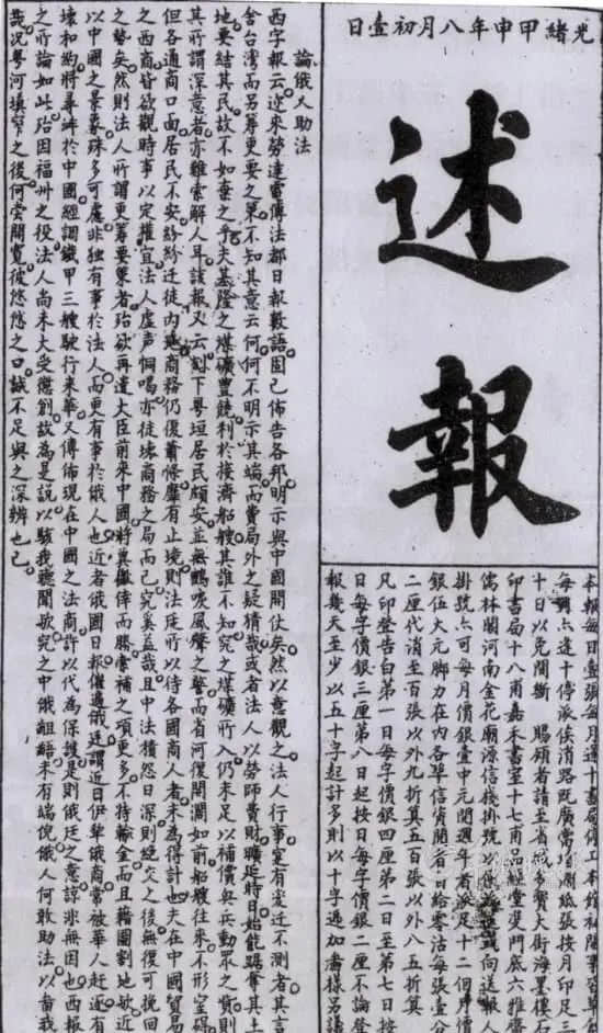 你有中原文化，我有嶺南文化：同臺食飯，各自修行