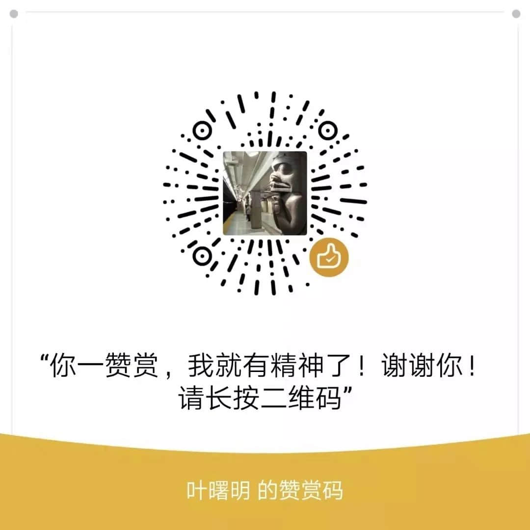 五仙觀神秘的仙人拇跡，坊間的各種傳聞