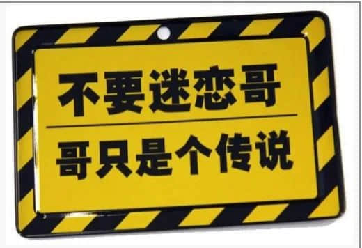 你見(jiàn)過(guò)25年前的網(wǎng)游嗎？ 零圖片玩轉(zhuǎn)吃雞王者！