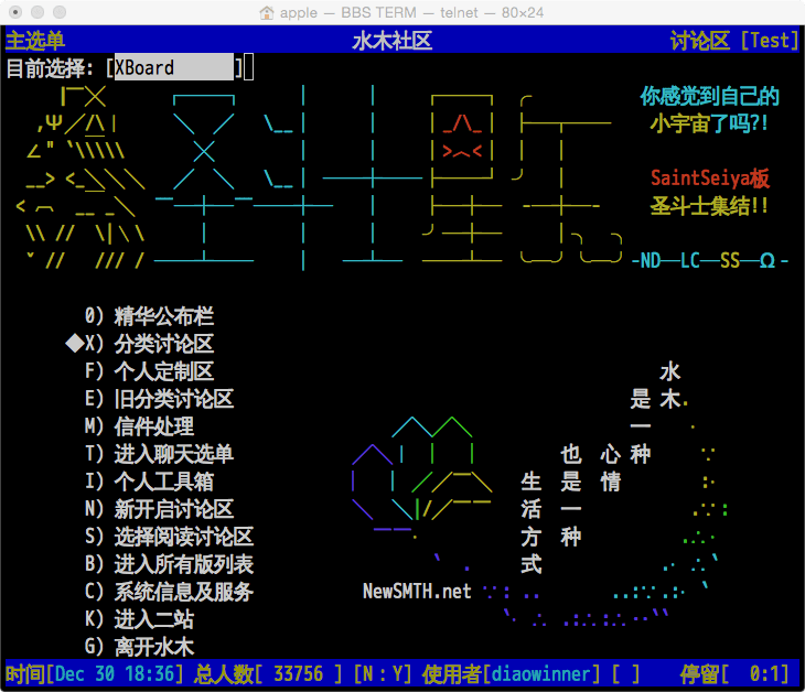 你見(jiàn)過(guò)25年前的網(wǎng)游嗎？ 零圖片玩轉(zhuǎn)吃雞王者！