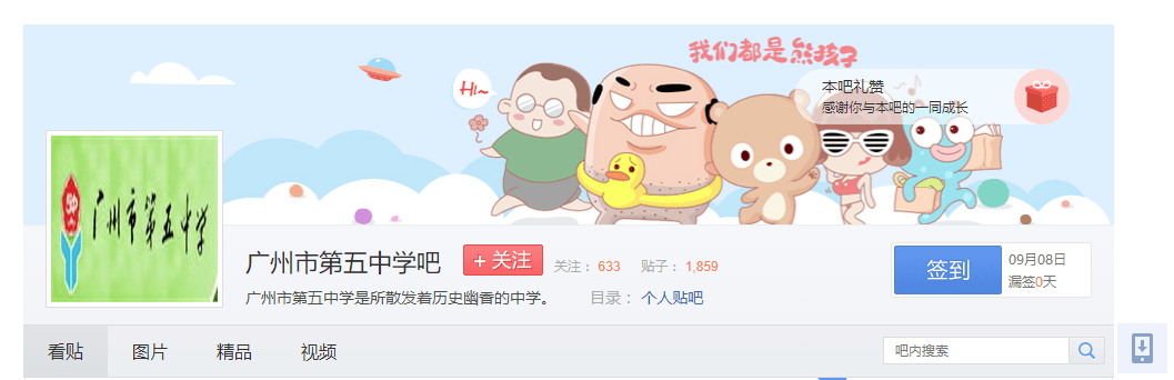 你見(jiàn)過(guò)25年前的網(wǎng)游嗎？ 零圖片玩轉(zhuǎn)吃雞王者！