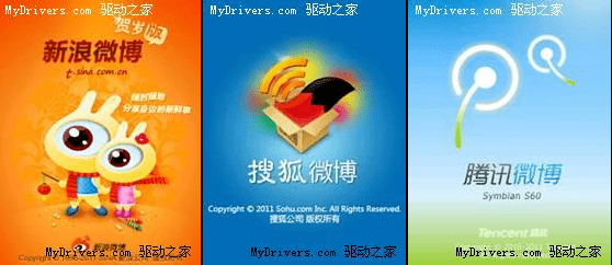 你見(jiàn)過(guò)25年前的網(wǎng)游嗎？ 零圖片玩轉(zhuǎn)吃雞王者！