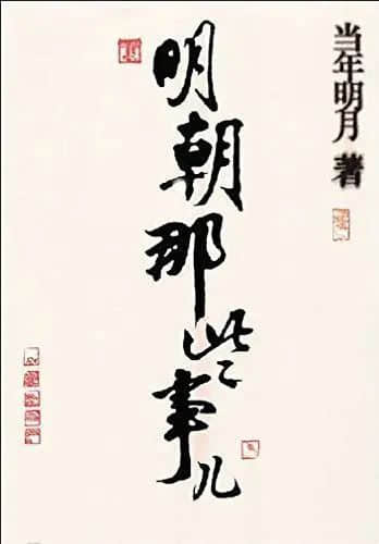 你見(jiàn)過(guò)25年前的網(wǎng)游嗎？ 零圖片玩轉(zhuǎn)吃雞王者！