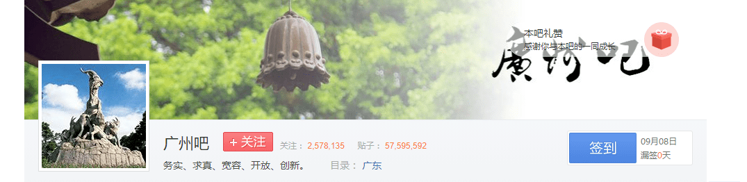 你見(jiàn)過(guò)25年前的網(wǎng)游嗎？ 零圖片玩轉(zhuǎn)吃雞王者！