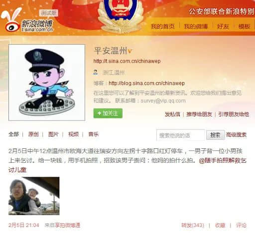你見(jiàn)過(guò)25年前的網(wǎng)游嗎？ 零圖片玩轉(zhuǎn)吃雞王者！