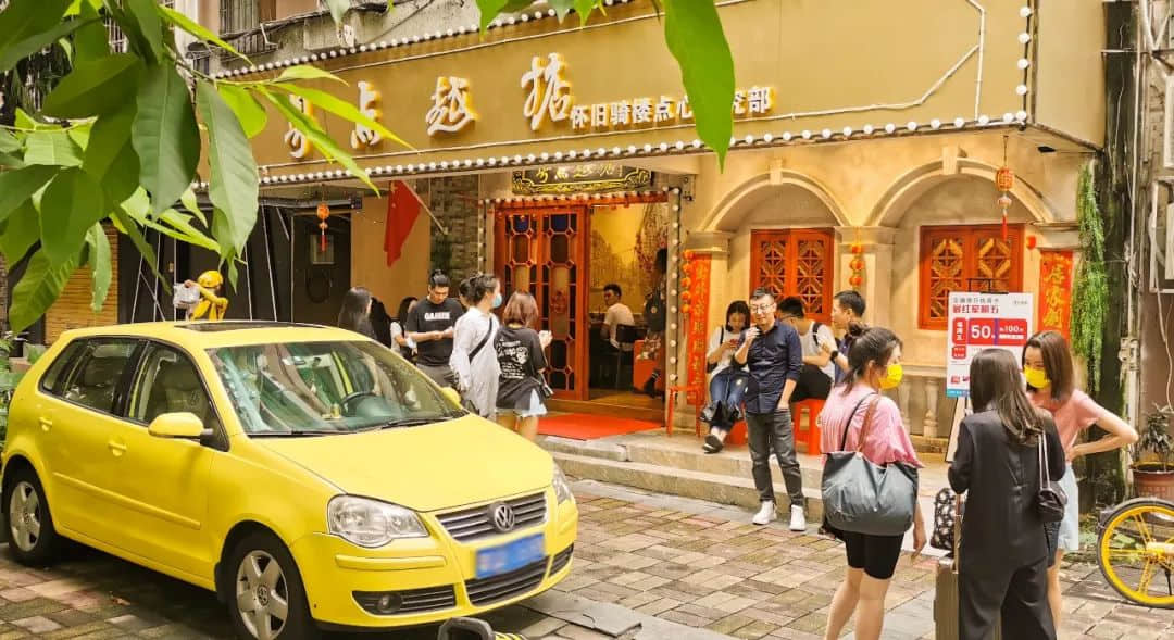 廣州80后女生在天河CBD織夢，只為重溫童年時(shí)的街坊茶樓