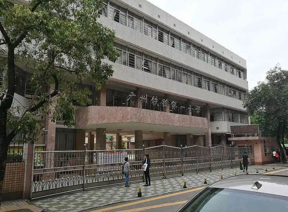 達道路、共和路，一條鐵路串起的故事