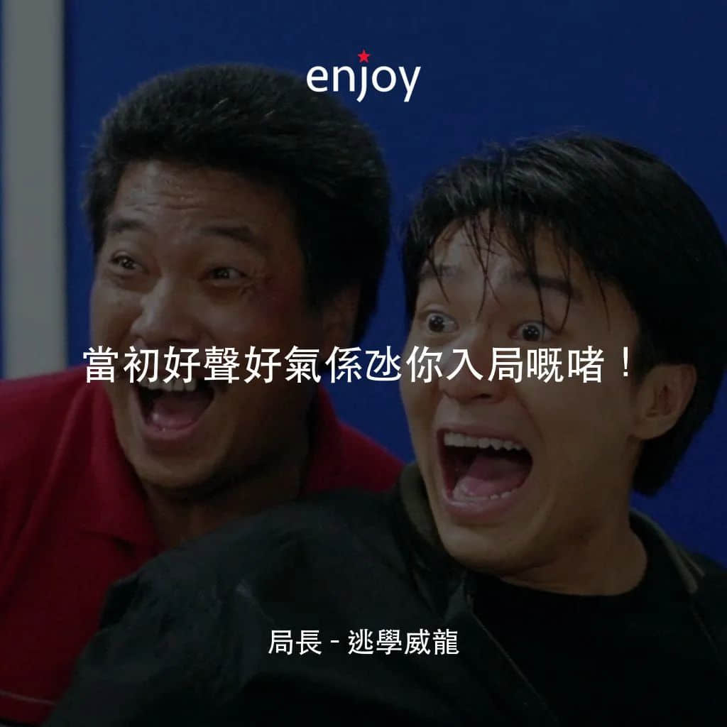 微信：你一個廣東人，粵語仲水過我呢個AI？？？
