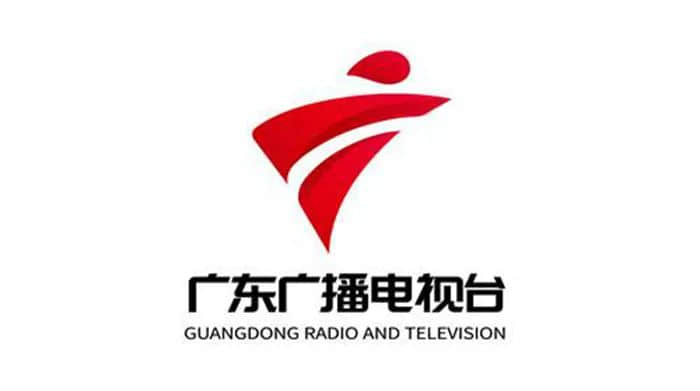文章均得江山助:廣州的文學(xué)與傳媒黃金歲月 文章均得江山助:廣州的文學(xué)與傳媒黃金歲月