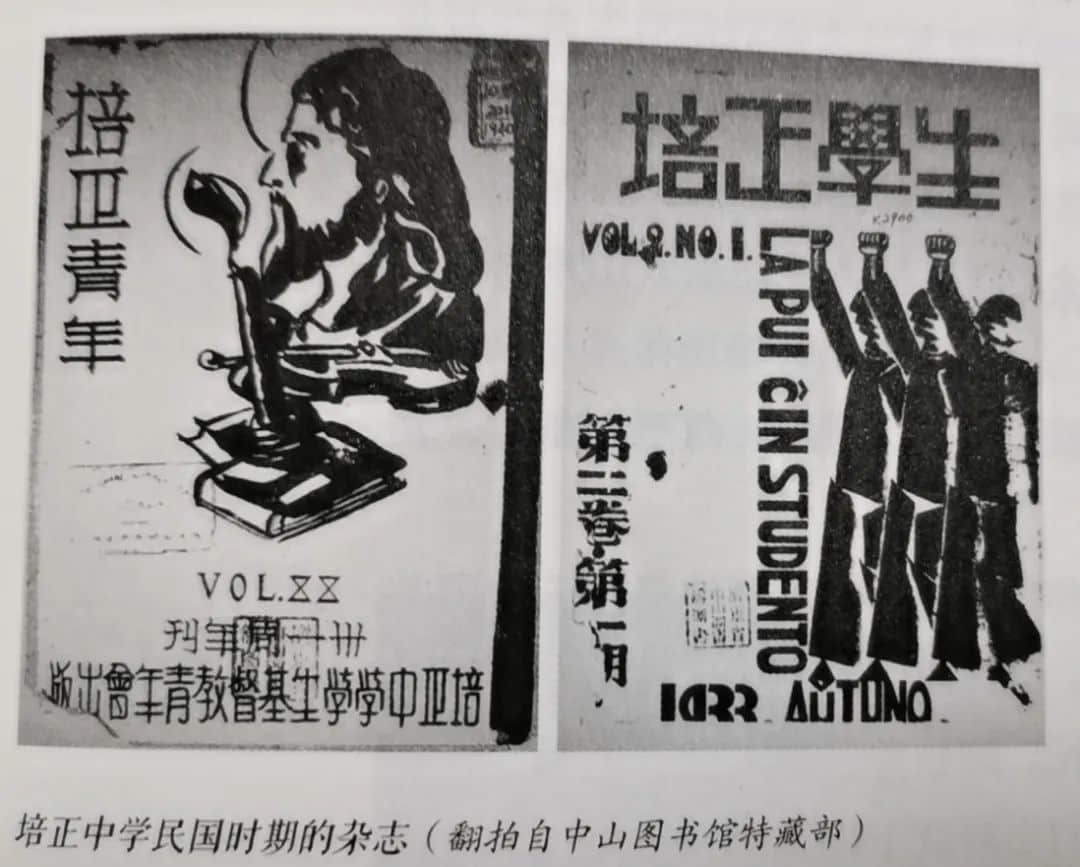 東山口，你真的要和我們說再見了嗎？