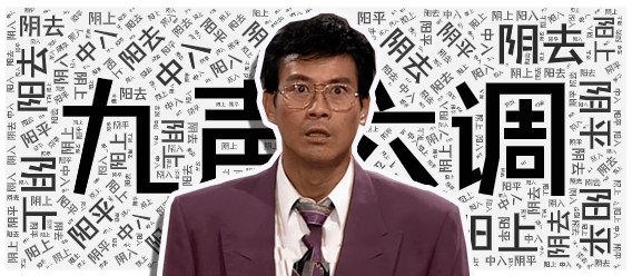 恒大又又又上熱搜，竟然同成龍有關(guān)？