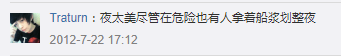 恒大又又又上熱搜，竟然同成龍有關(guān)？
