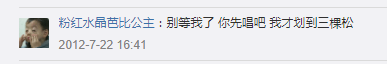 恒大又又又上熱搜，竟然同成龍有關(guān)？