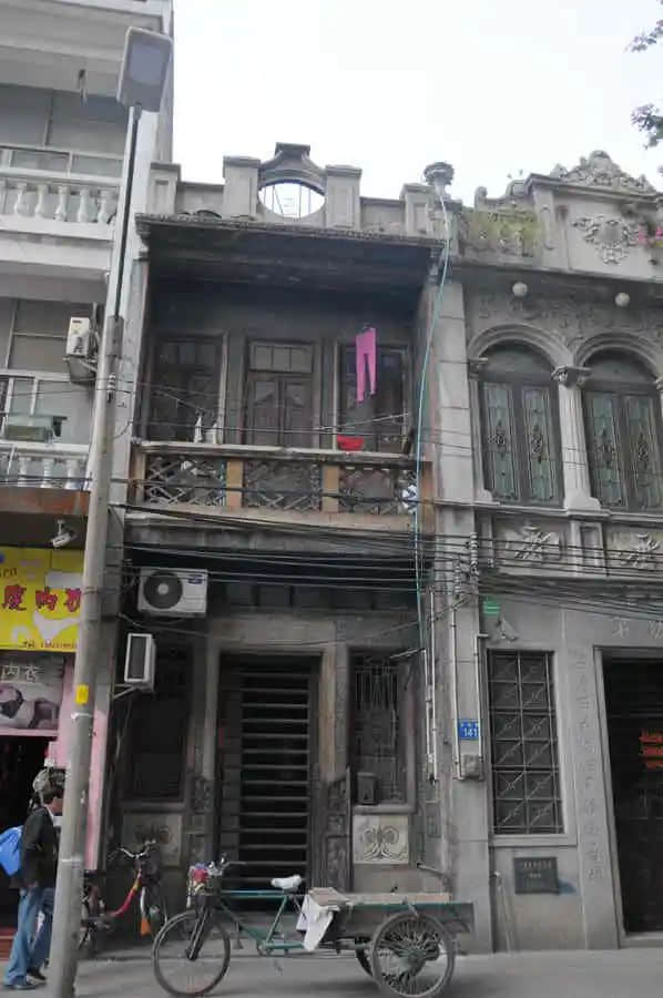 住過(guò)竹筒屋的街坊，鄰里故事講不完
