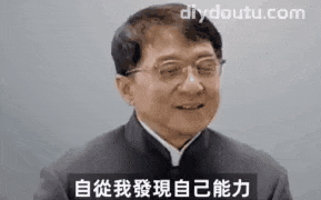 恒大又又又上熱搜，竟然同成龍有關(guān)？