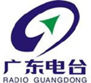 文章均得江山助:廣州的文學(xué)與傳媒黃金歲月 文章均得江山助:廣州的文學(xué)與傳媒黃金歲月