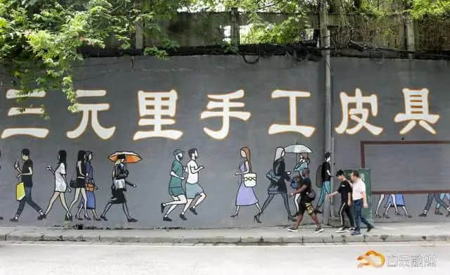 白云區(qū):當(dāng)“野孩子”遭遇“中年危機(jī)” 白云區(qū):當(dāng)“野孩子”遭遇“中年危機(jī)”