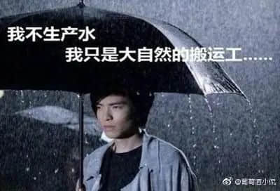 恒大又又又上熱搜，竟然同成龍有關(guān)？