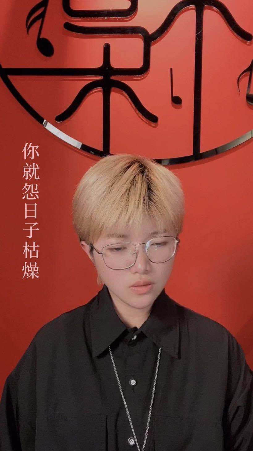 羅湘湘，2019年獲得廣州聲動CBD歌唱大賽冠軍