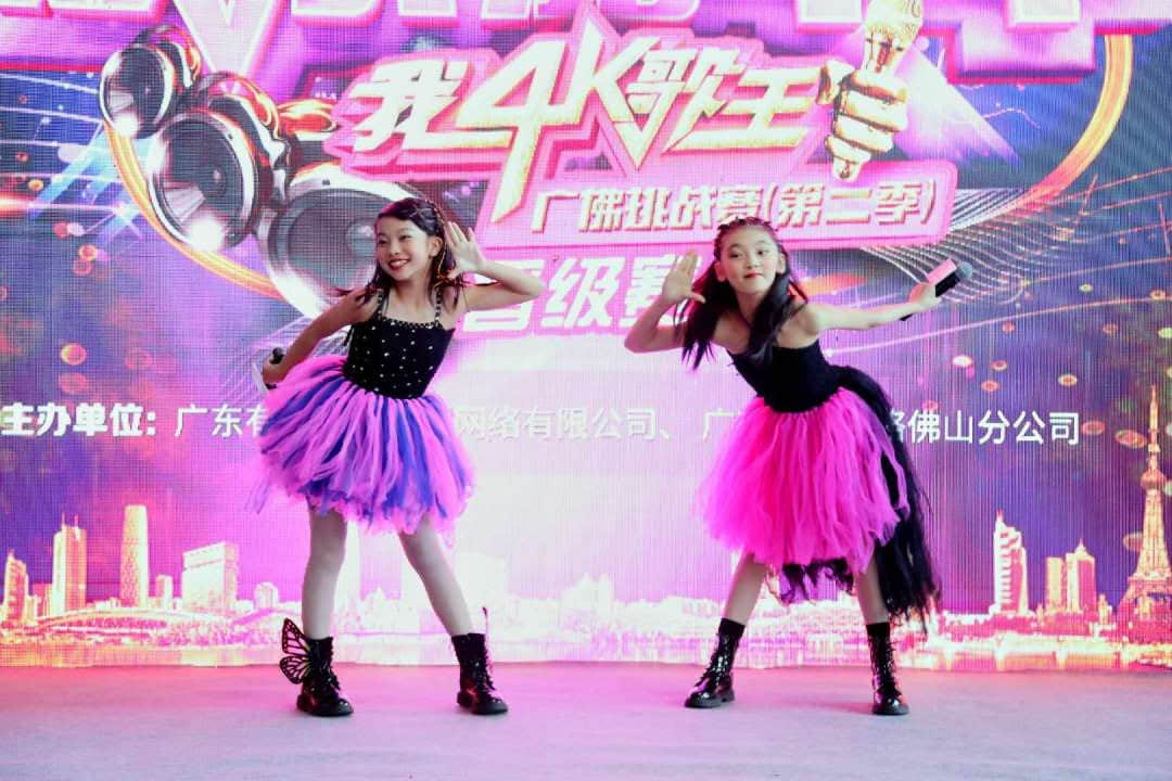 Amazing girls，天真無邪 熱愛舞臺