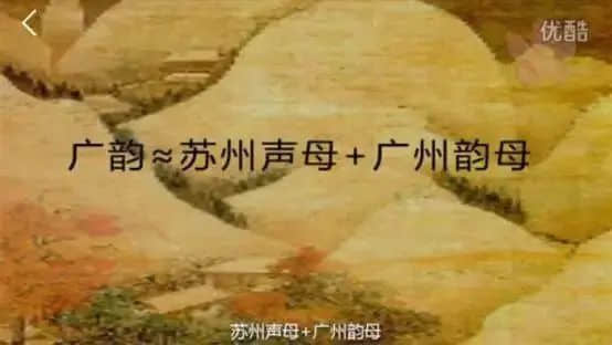 這些粵語謠言，10個廣東人有9個都曾信以為真
