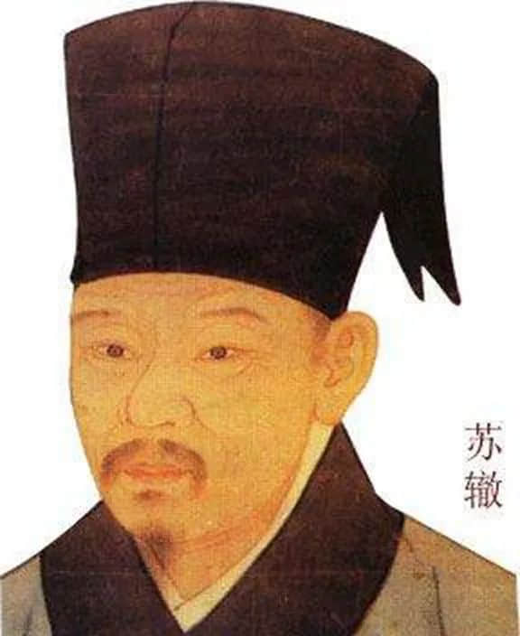 大食國人在廣州，誰是他們的后代？