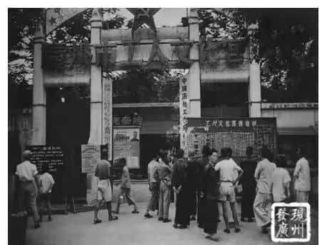 又一“集體記憶”被拆，這次大家卻很贊成？