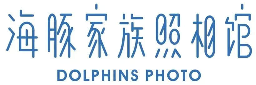 四年來(lái)，他們用鏡頭記錄了50萬(wàn)廣州人的動(dòng)人瞬間……