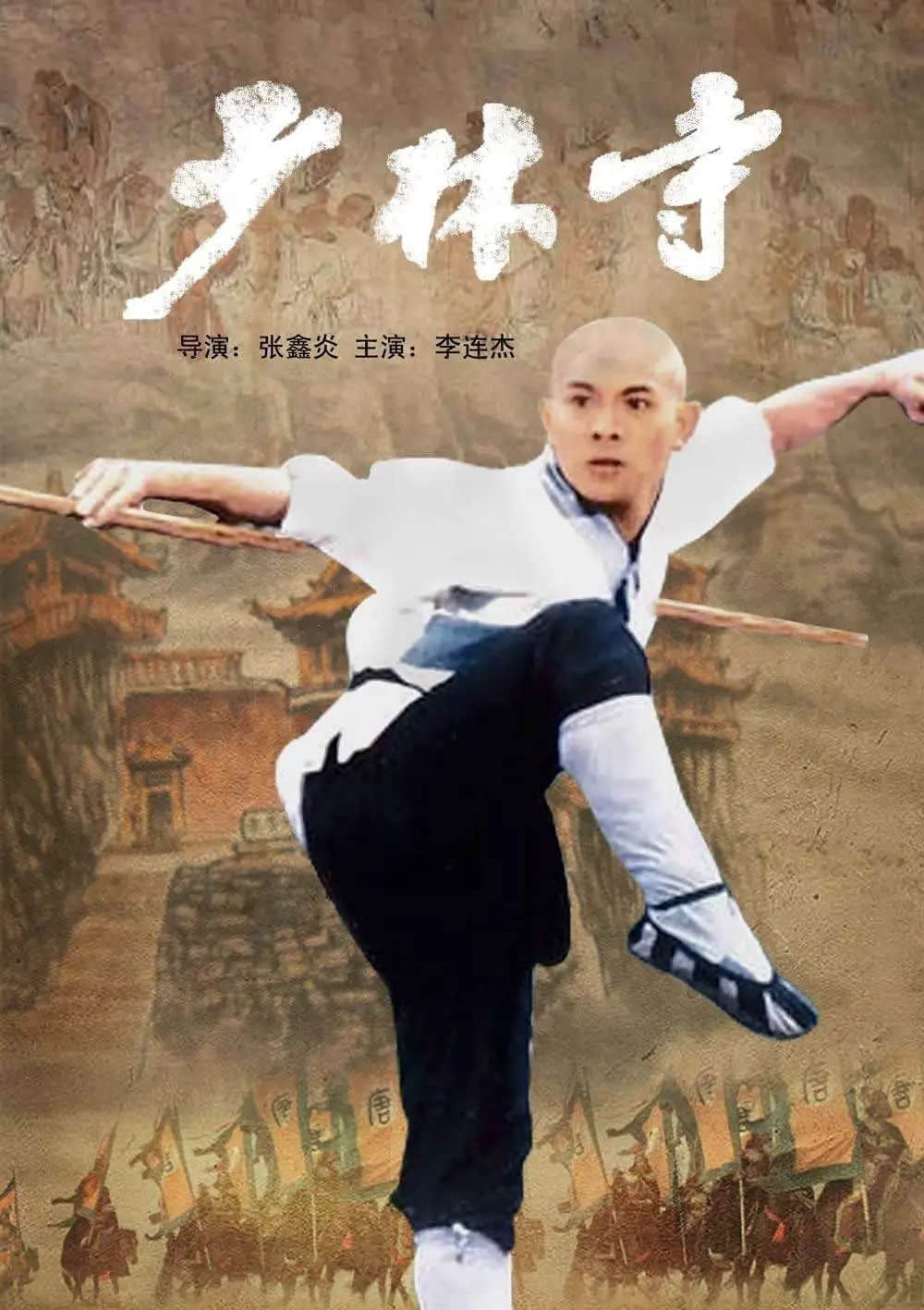 香港武俠劇興衰史：刀光劍影江湖夢，曲終人散從此逝