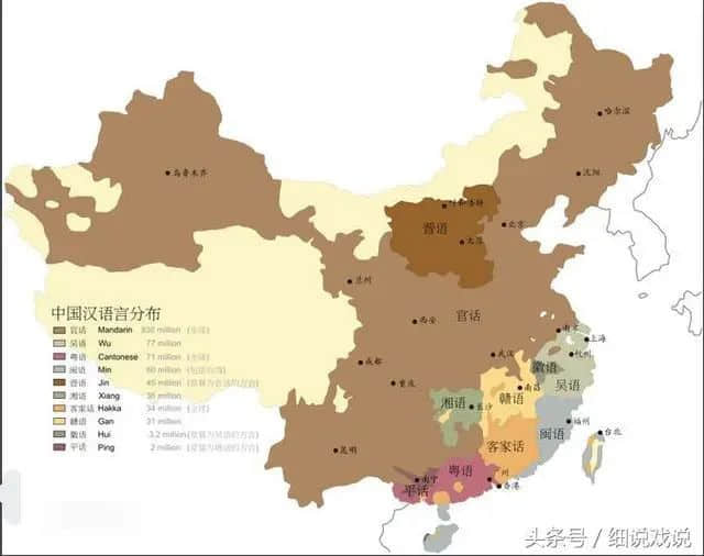這些粵語謠言，10個廣東人有9個都曾信以為真