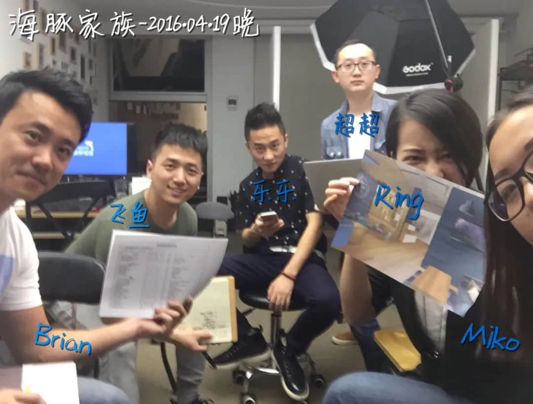 四年來(lái)，他們用鏡頭記錄了50萬(wàn)廣州人的動(dòng)人瞬間……