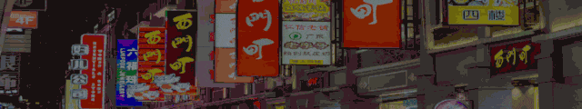 Old money廣州和New money深圳，哪個(gè)對(duì)首店更有吸引力？