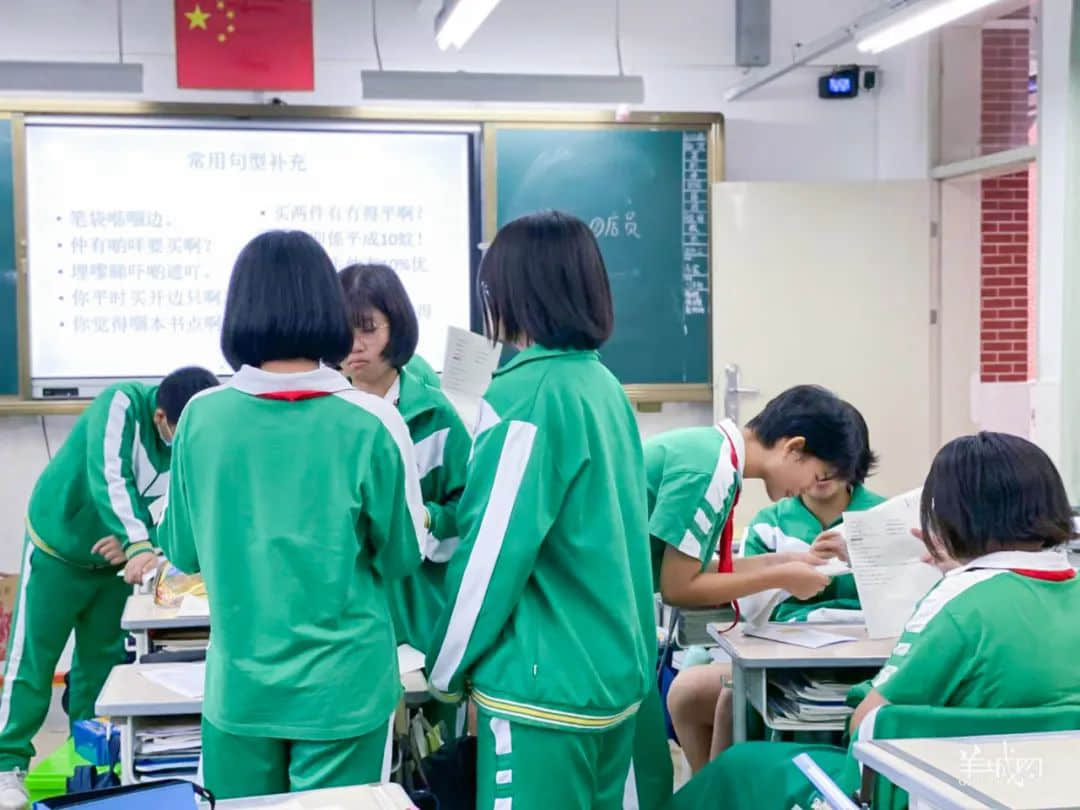 百年名校開粵語選修課：做新廣州人？做真廣州人！