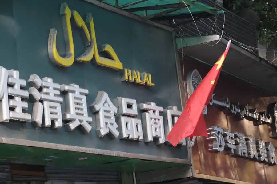 光塔街曾百業(yè)繁興，米粒之珠，也放光芒