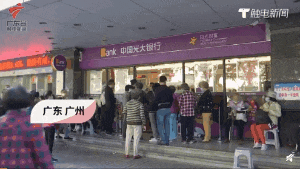 越來越年輕的廣州，還容得下175萬老人嗎？