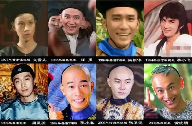 香港武俠劇興衰史：刀光劍影江湖夢，曲終人散從此逝