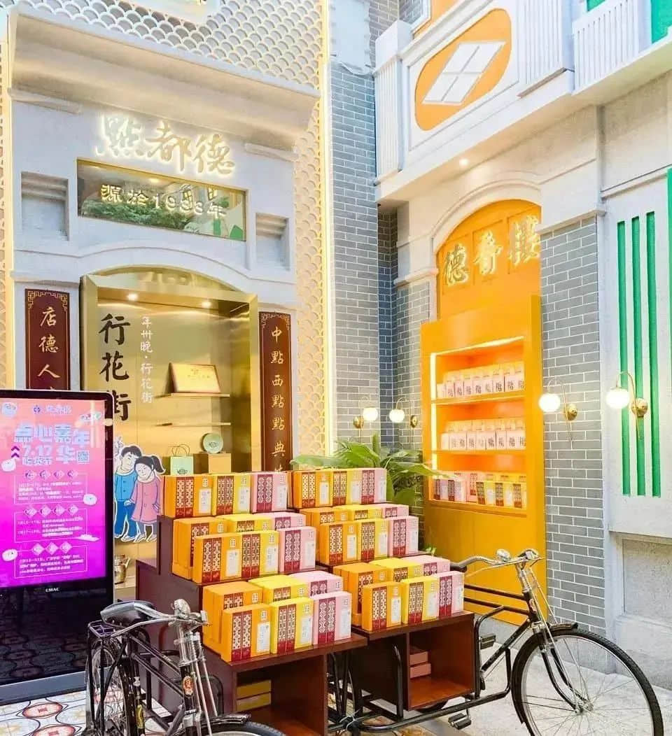 廣州人未解之謎：為何一提早茶，外地食客總愛推薦「點(diǎn)都德」？