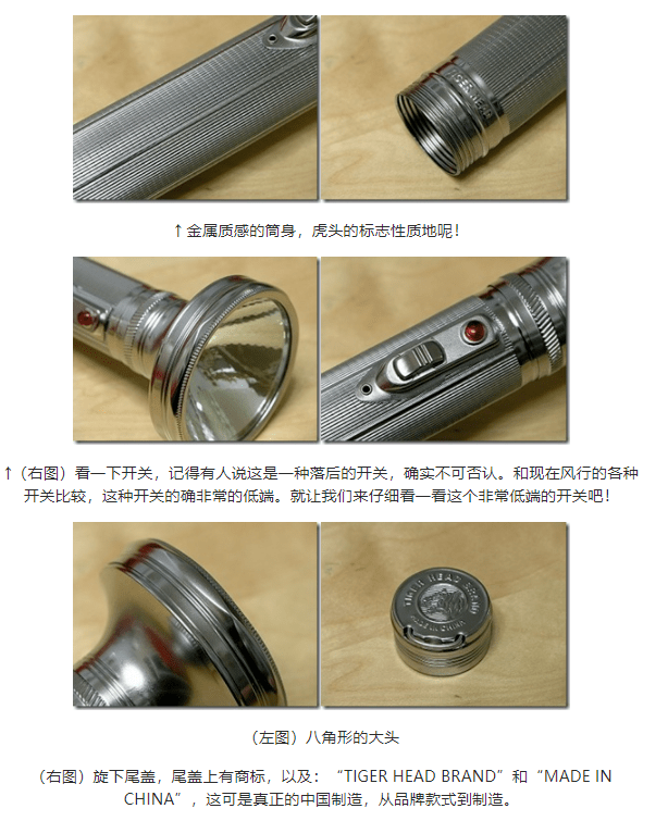 廣州冬至停電？00、90后頂唔順，70、80后淡淡定！