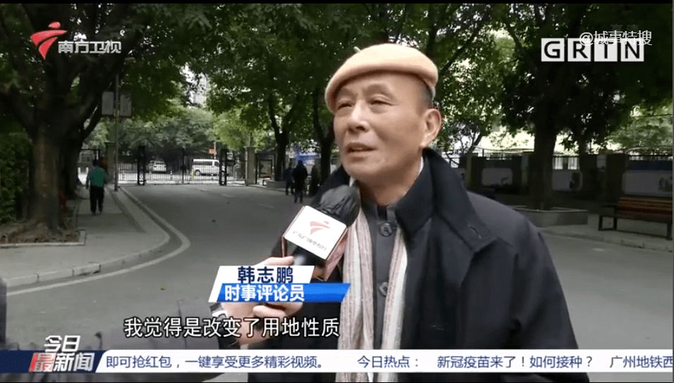 金聲電影院即將淪為停車場？一場遲到10年的死刑......