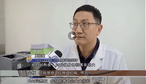 北京路通宵營業(yè)：什么樣的人會在凌晨4點逛街？